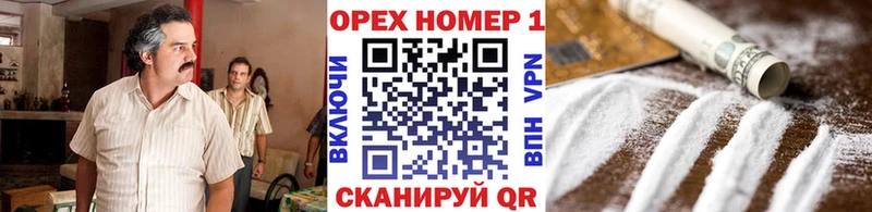 Купить закладку Вейп ТГК  МЕФ  КОКАИН  Амфетамин  ГАШИШ  Альфа ПВП  Канабис  Новая Усмань