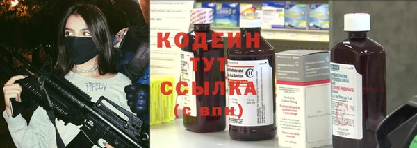 бутик Нея