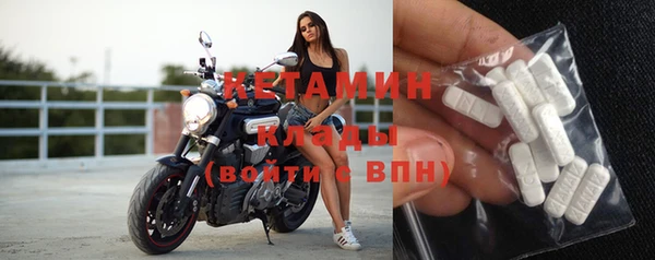 бутик Нея