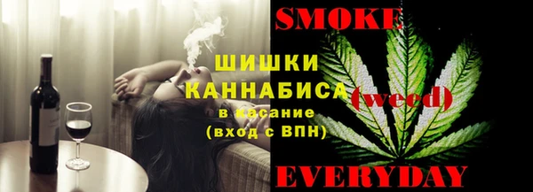 дурь Нефтегорск