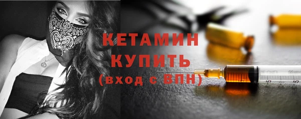 дурь Нефтегорск