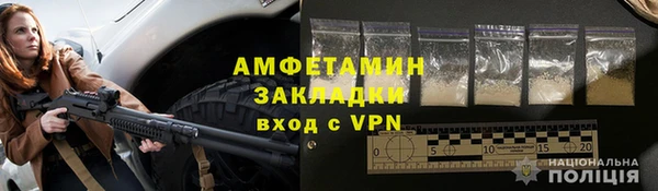 бутик Нея