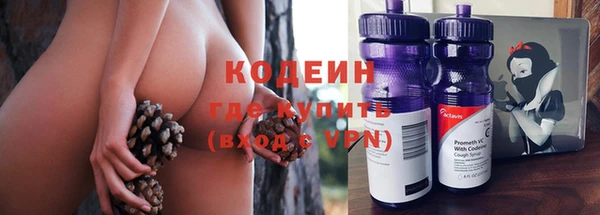 бутик Нея