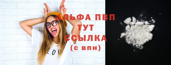 кокс Наволоки