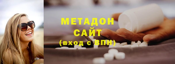 дурь Нефтегорск