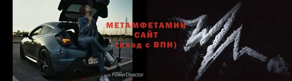 бутик Нея