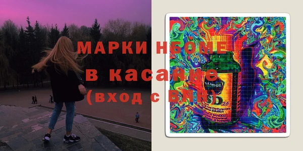 бутик Нея