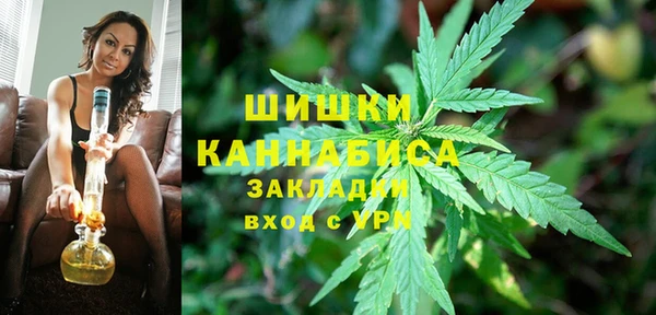 бутик Нея