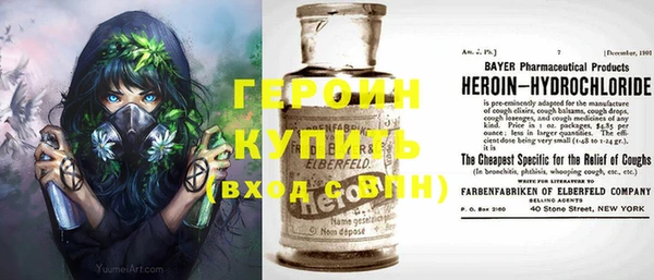 бутик Нея