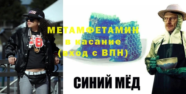 бутик Нея