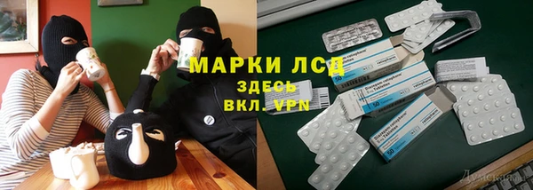 бутик Нея