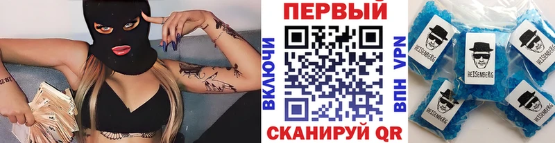 Купить закладки  Новая Усмань  Первитин Декстрометамфетамин 99.9% 